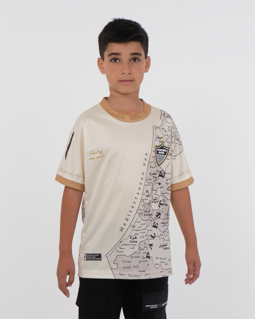 Children's Original Palestine Map Football Jersey - Unisex