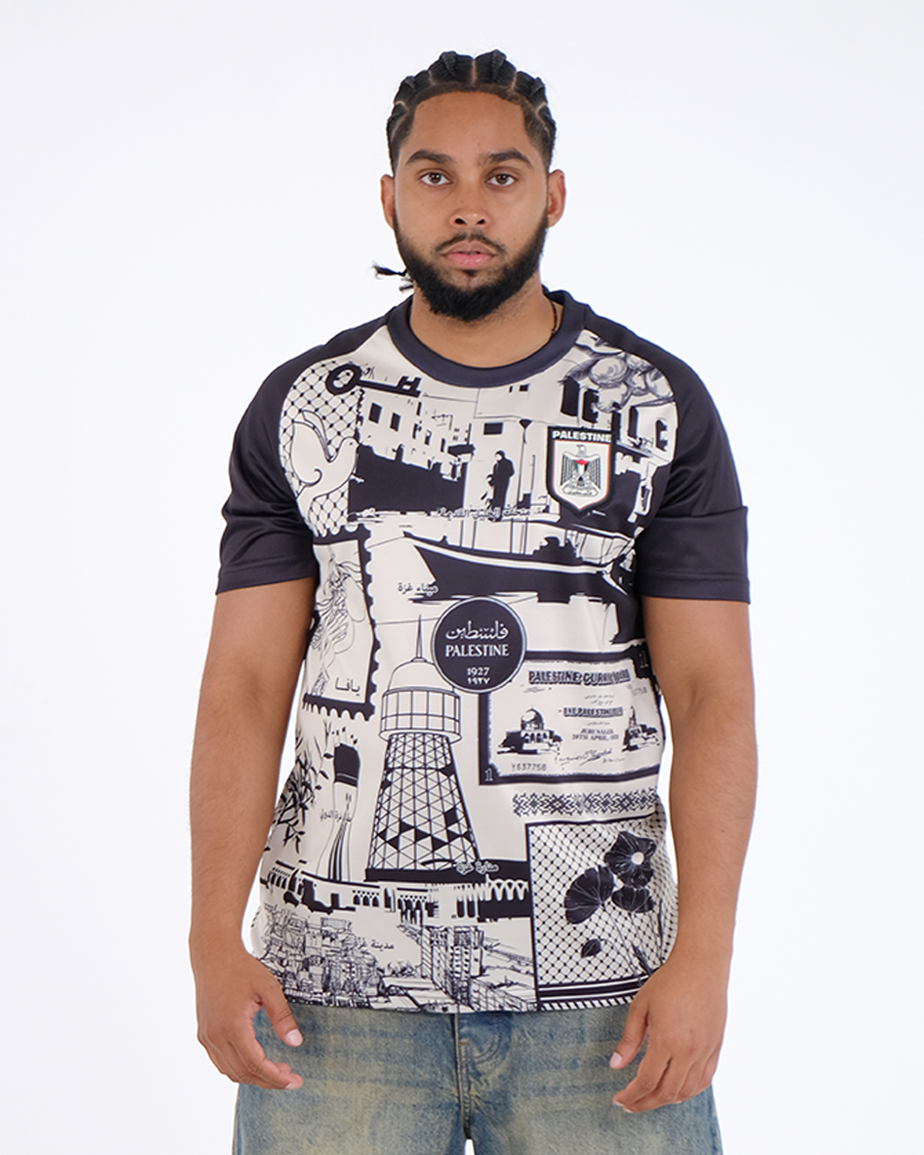 Beauty of Palestine Football Jersey - Unisex