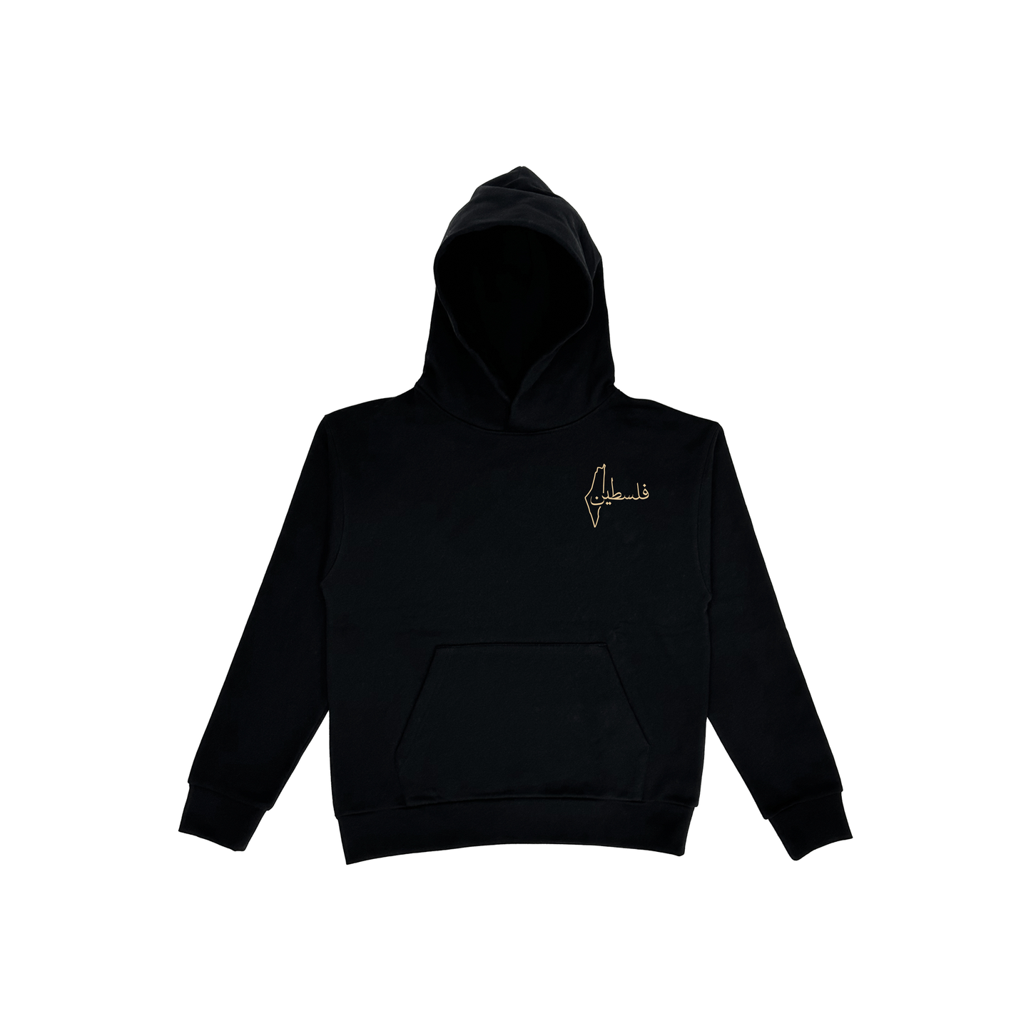 'Freedom, Patience' Double Sided Hoodie