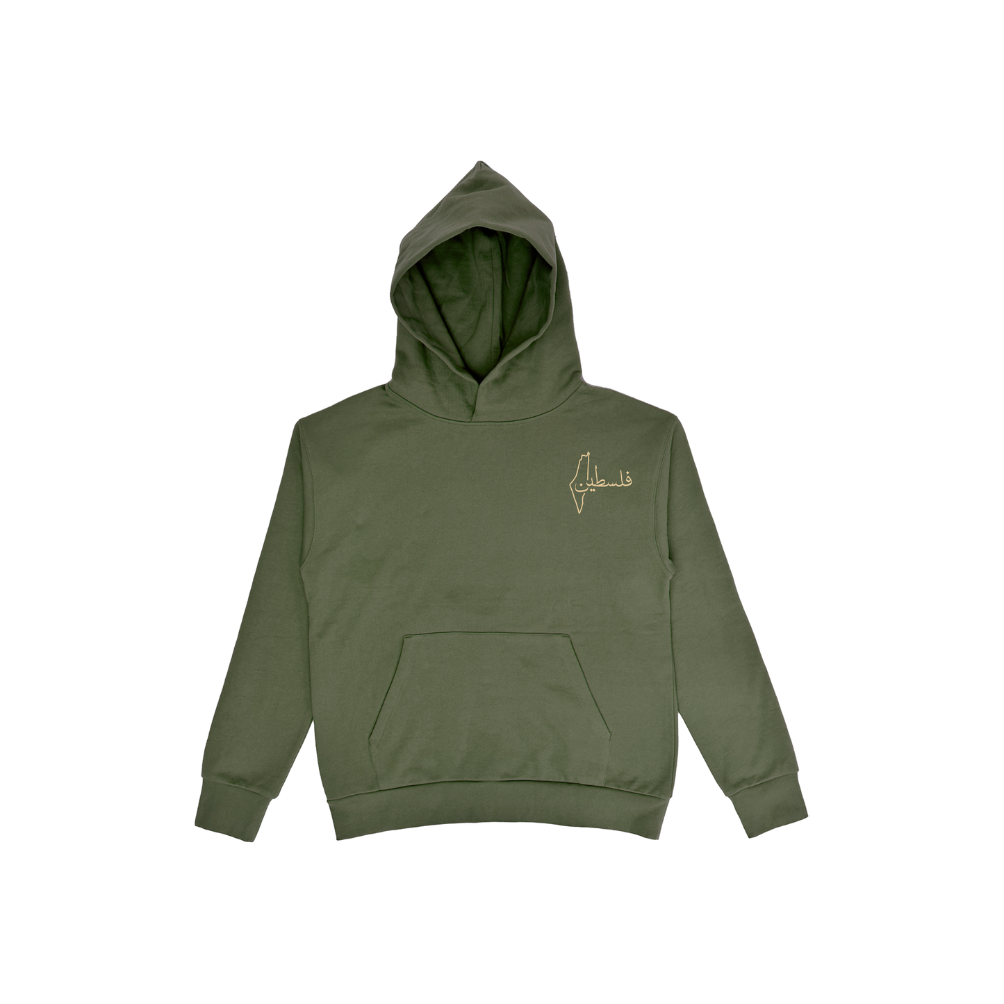 'Freedom, Patience' Double Sided Hoodie