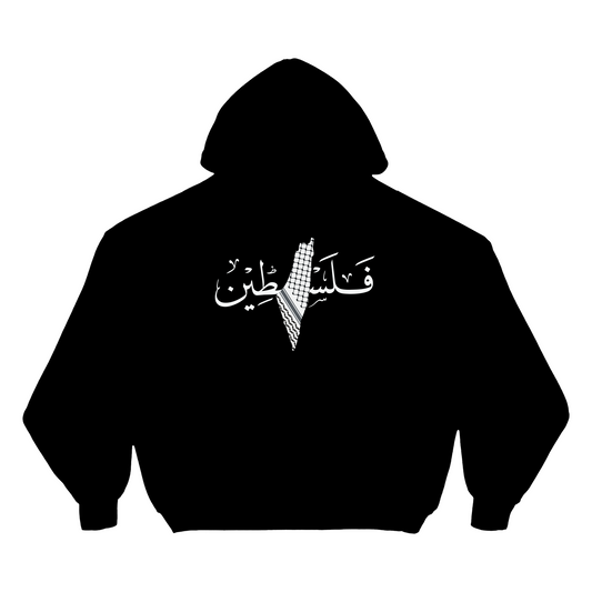 Arabic Keffiyeh Map Hoodie