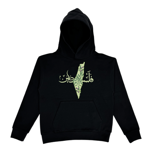 Palestine Olive Map Hoodie