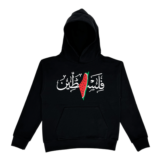 Palestine Arabic Watermelon Hoodie