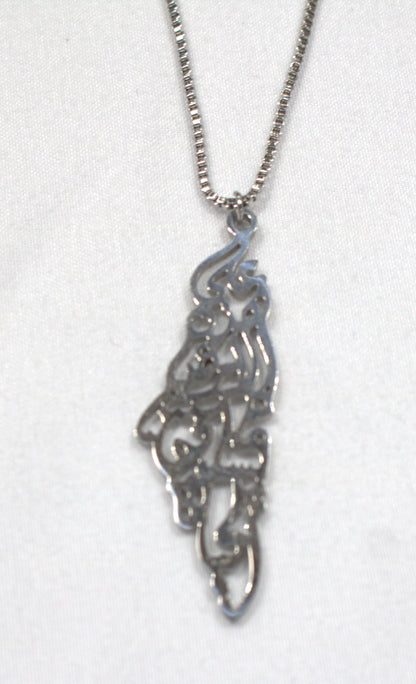 Palestine Map Outline Pendant Necklace Arabic