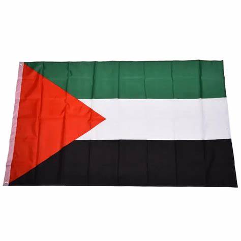 PALESTINE BIG FLAG