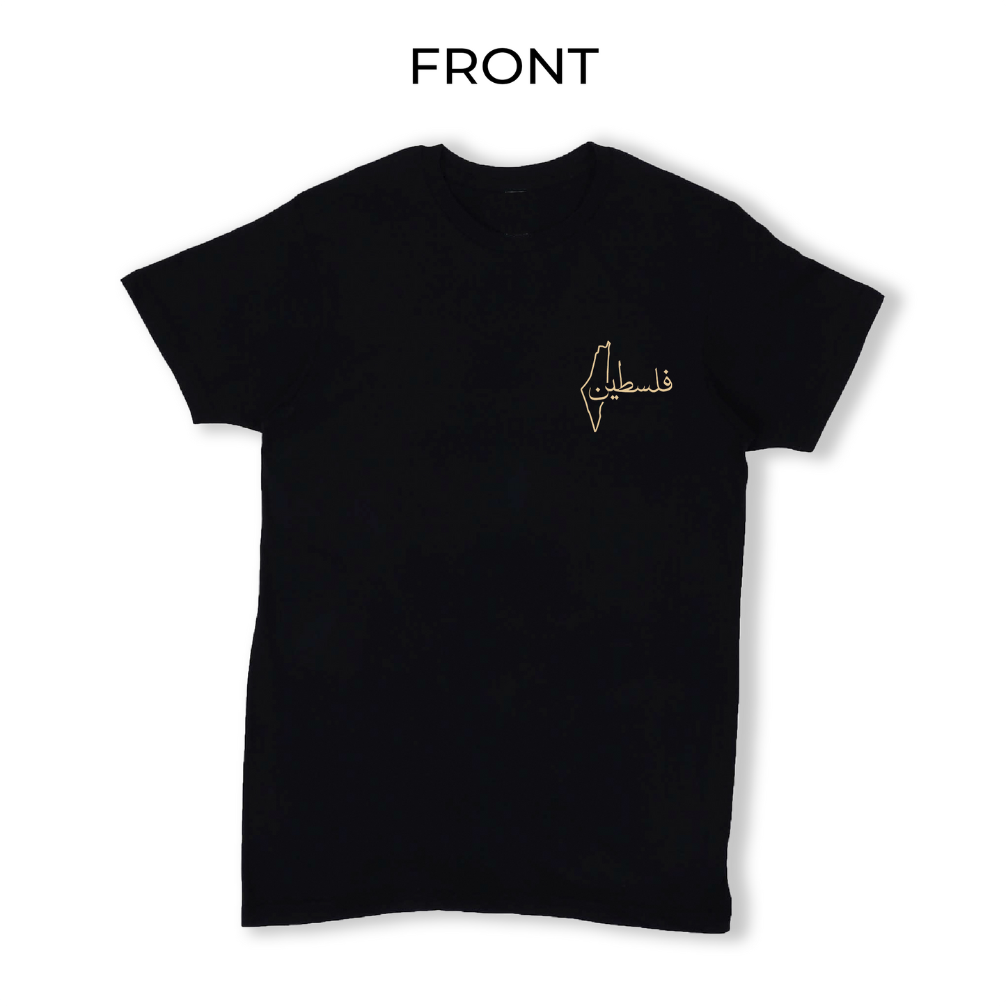 'Freedom, Patience' Double Sided T-Shirt