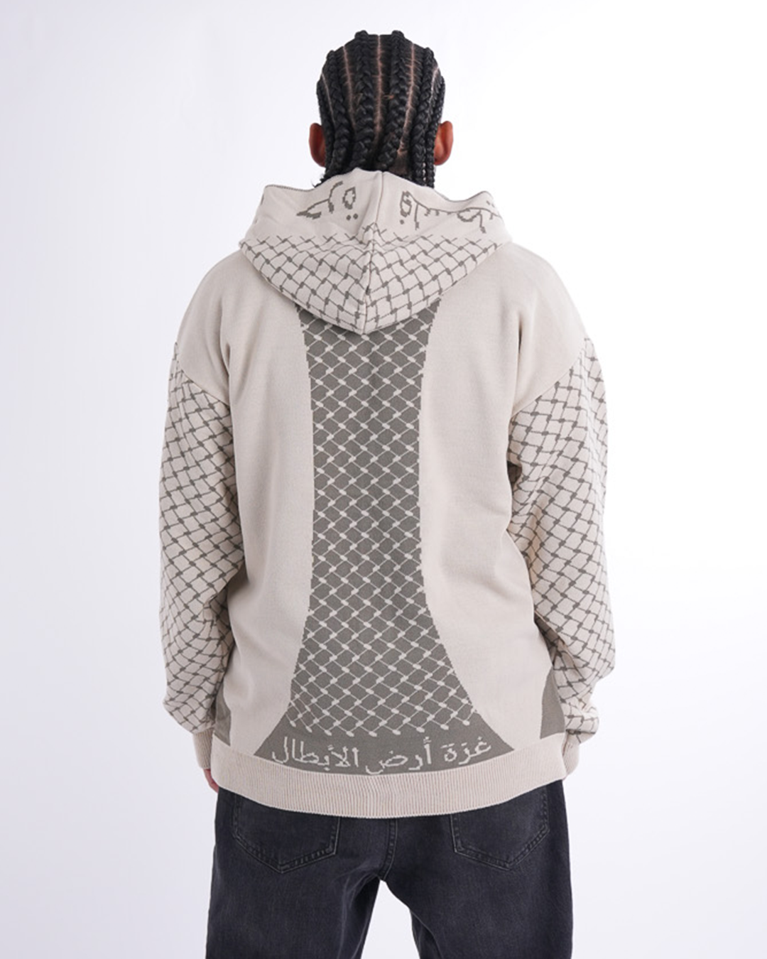 Palestine Beige Knitted Zipper