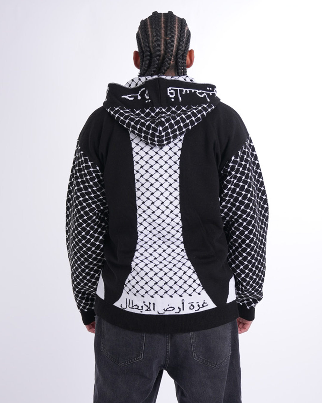 Palestine Black Knitted Zipper