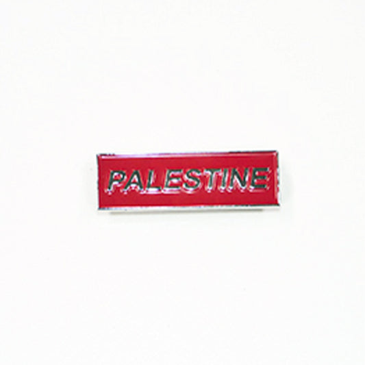 PALESTINE TEXT PIN BADGE  –  ENAMEL