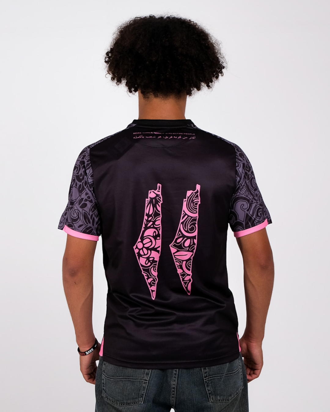 Pink Grey Football Jersey - Unisex