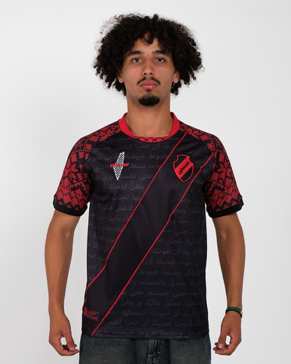 Red Poem Football Jersey - Unisex