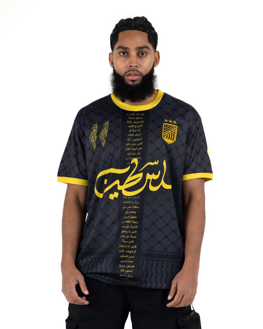 Gold Poem Football Jersey - Unisex