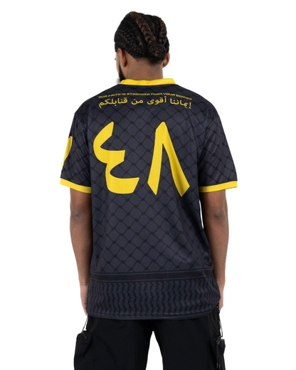 Gold Poem Football Jersey - Unisex