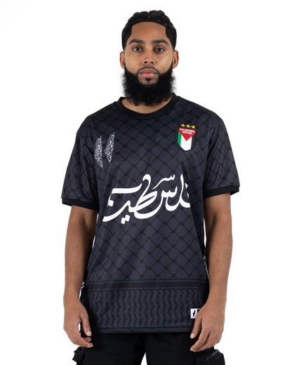 Keffiyeh Grey Football Jersey - Unisex