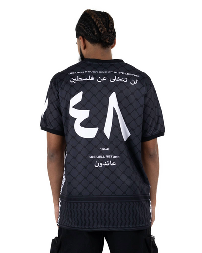 Keffiyeh Grey Football Jersey - Unisex