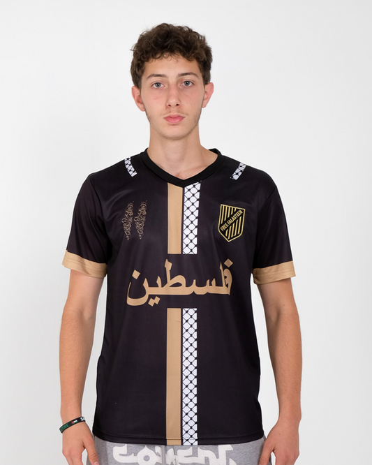 Gold Keffiyeh Football Jersey - Unisex