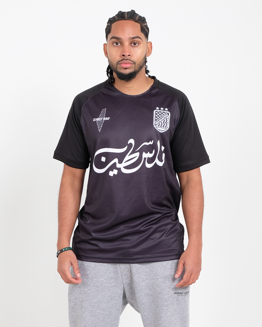 Black & White Football Jersey - Unisex