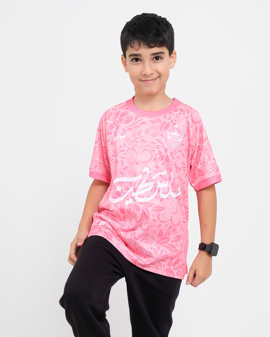 Children's Pink Floral Football Jersey - Unisex