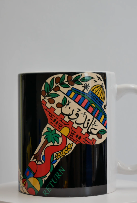 Palestine Culture Key Mug