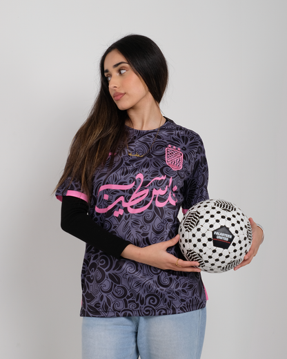 Keffiyeh Football