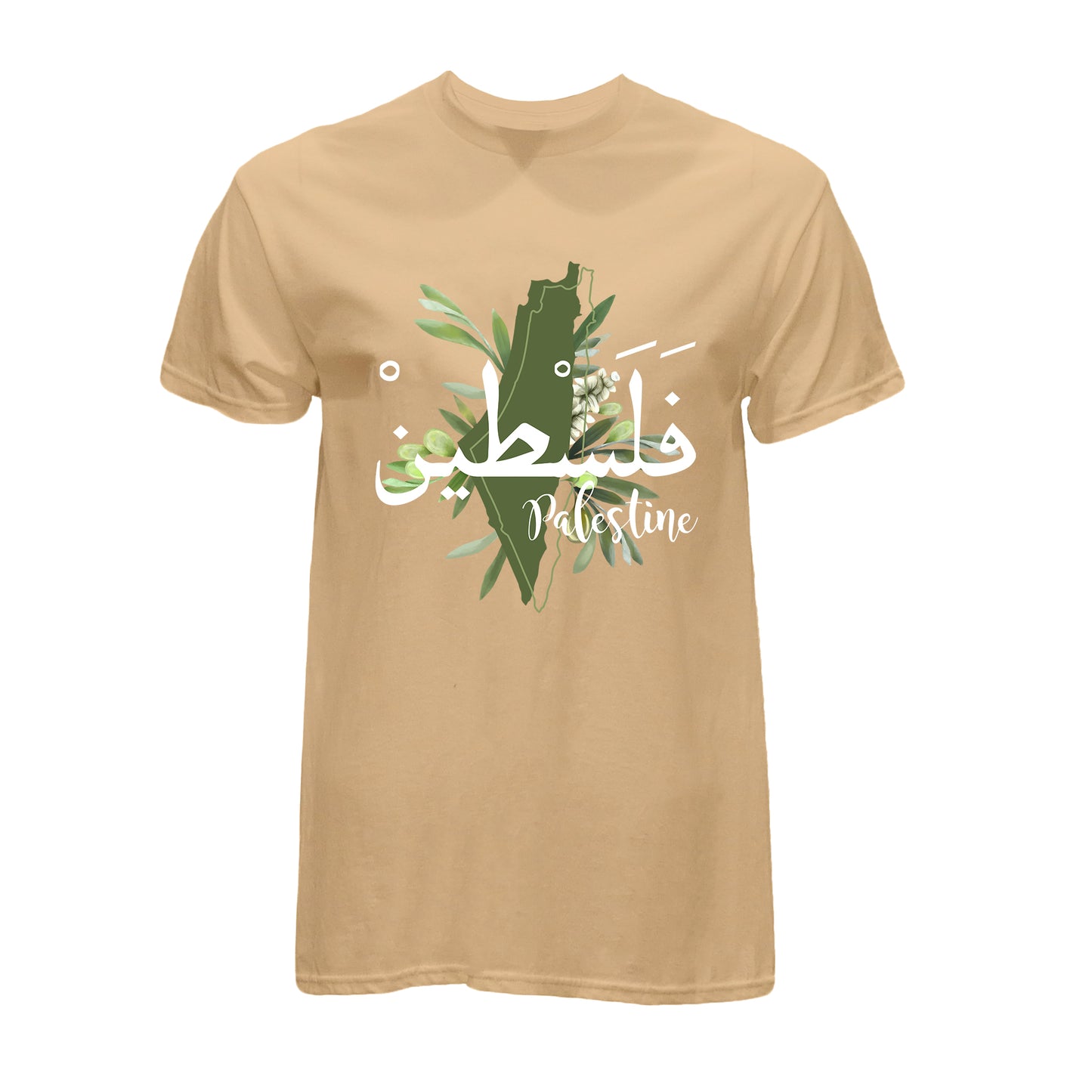 ARABIC TEXT WITH OLIVE PALESTINE MAP