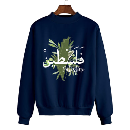 ARABIC TEXT WITH OLIVE PALESTINE MAP