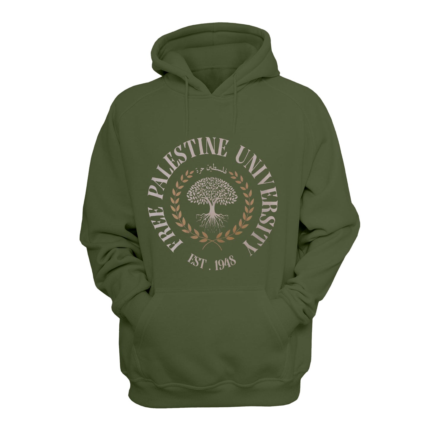 “FREE PALESTINE UNIVERSITY, PULLOVER HOODIE”