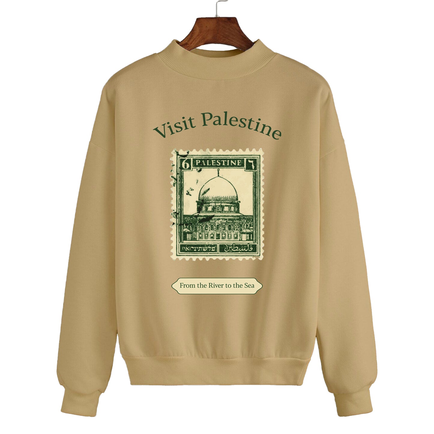 VISIT PALESTINE STAMP